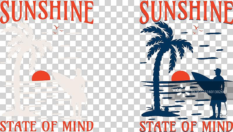 阳光心态图片素材