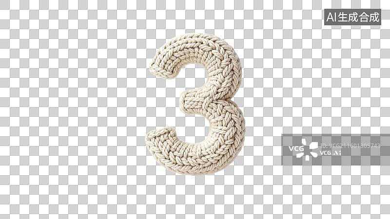 【AI数字艺术】手工钩织的数字三图片素材