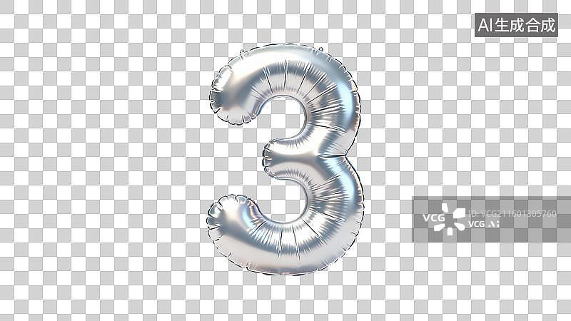 【AI数字艺术】银色数字三气球装饰图片素材