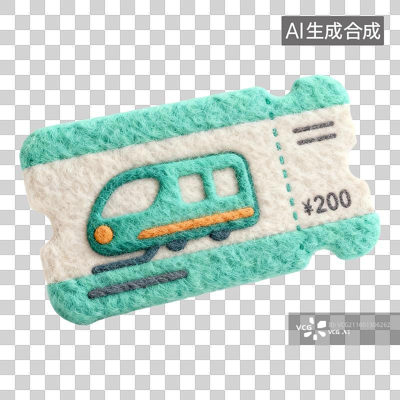 【AI数字艺术】商务旅行飞行交通工具3D卡通羊毛毡质感插画元素火车火车票图片素材