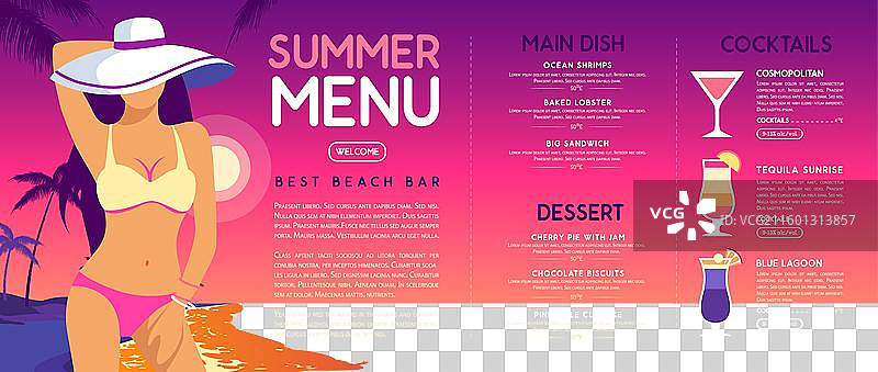 复古扁平化夏日鸡尾酒菜单设计图片素材