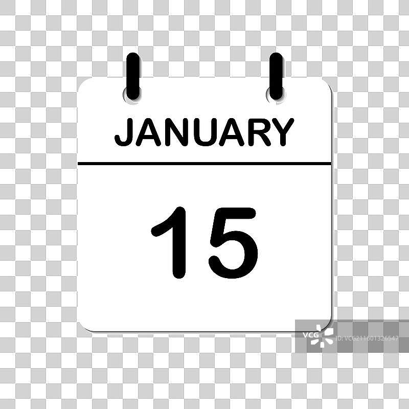 1月15日日历图标，简约设计图片素材