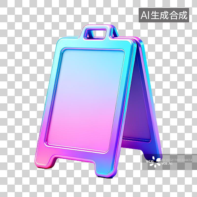 【AI数字艺术】彩色渐变展示架图片素材