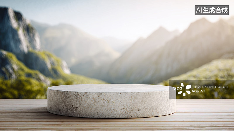 【AI数字艺术】大理石台面与山景背景图片素材