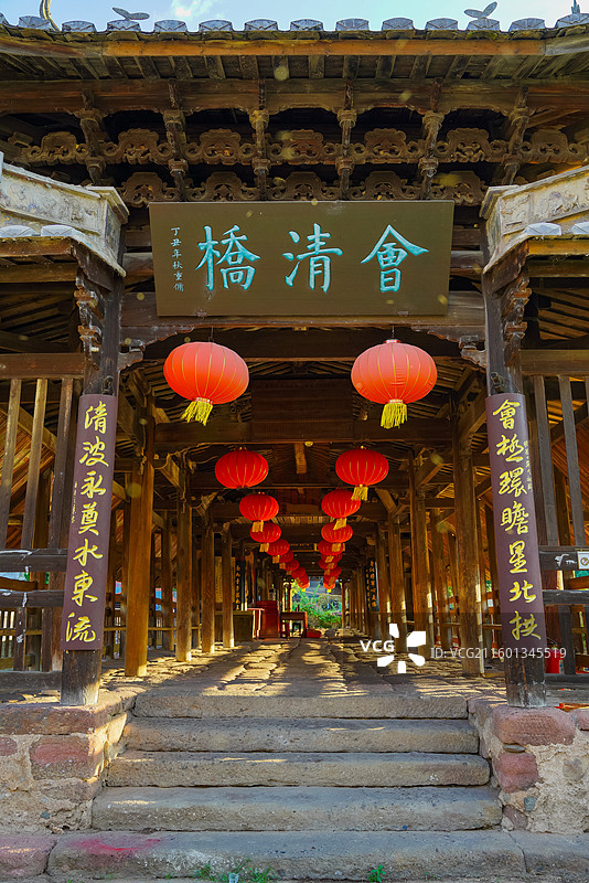 福建省三明市永安市贡川镇集凤村，会清桥图片素材