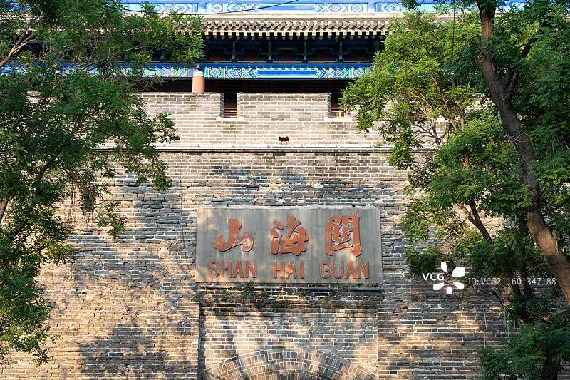 山海关-天下第一关图片素材