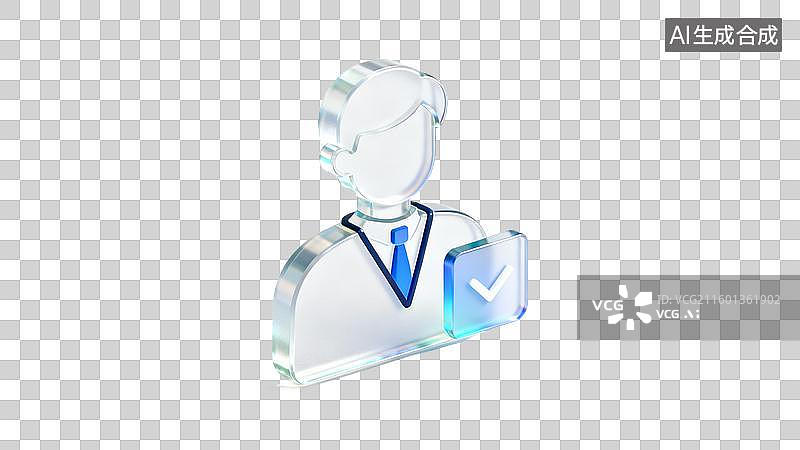 【AI数字艺术】带对勾的透明专业人士图标图片素材