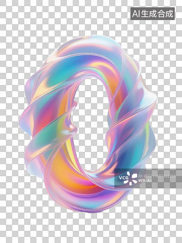 【AI数字艺术】半透明亚克力扭转数字0 3D免抠素材图片素材