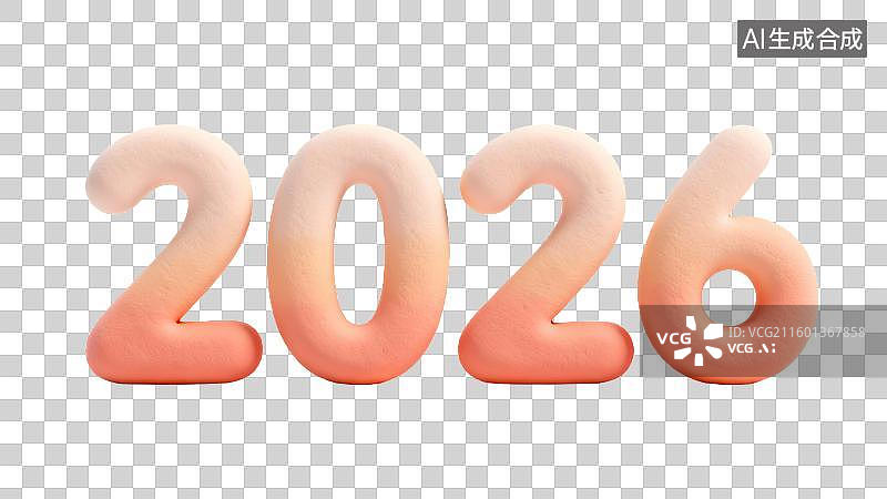 【AI数字艺术】2026年彩色圆润数字图片素材