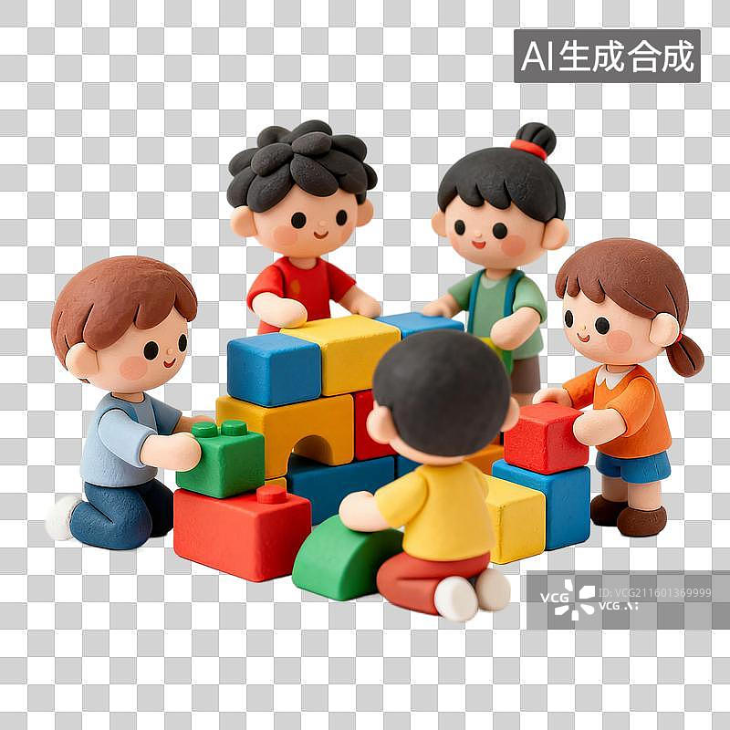 【AI数字艺术】孩子们玩彩色积木的场景图片素材