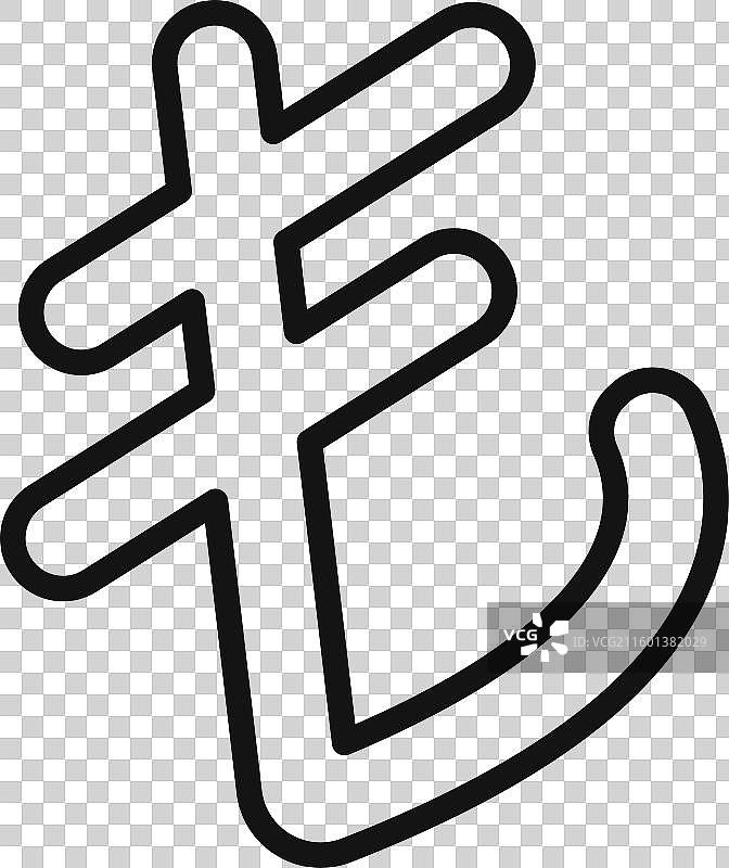 土耳其里拉图标轮廓黑色集合图片素材