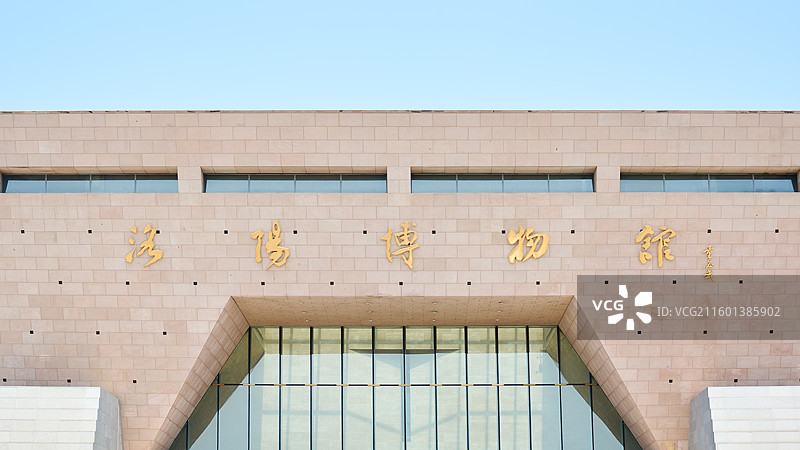 河南洛阳博物馆图片素材