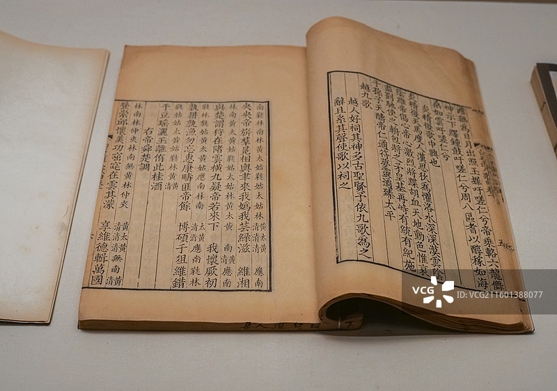 《白石道人歌曲》 南宋·姜夔著 清乾隆三十六年江都陈氏刻本 中国国家博物馆“古代中国”基本陈列图片素材