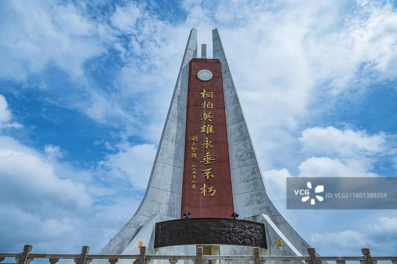 河南省南阳桐柏县英雄广场桐柏英雄纪念碑图片素材