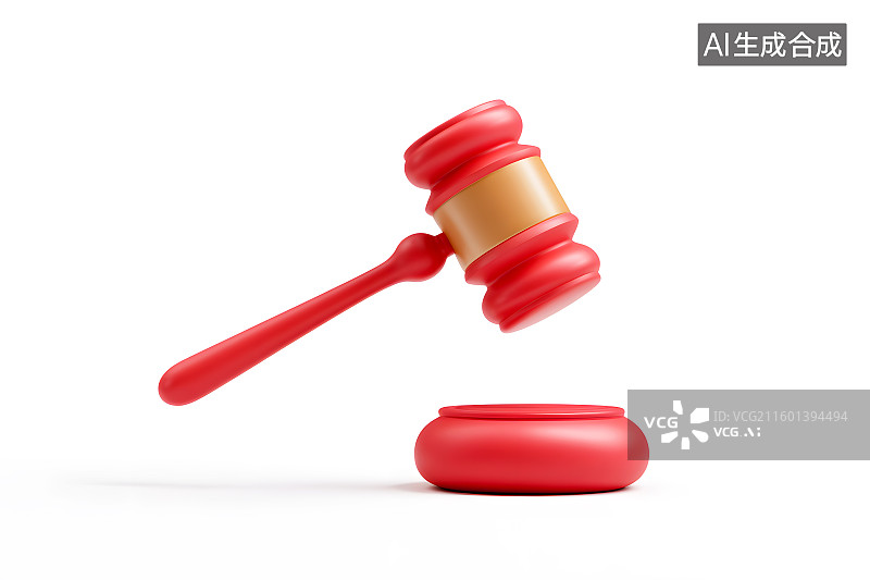 【AI数字艺术】白底背景上红色的拍卖锤子图片素材