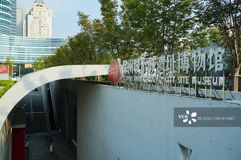 江苏省徐州市彭城广场 徐州城下城遗址博物馆图片素材