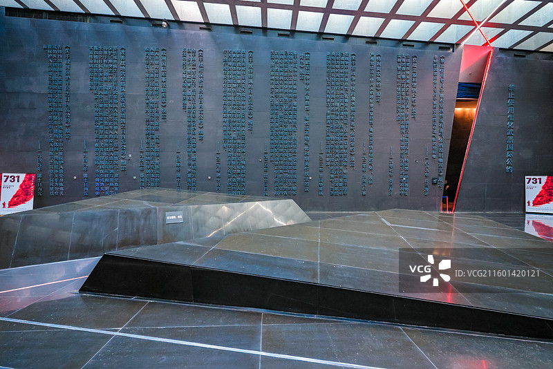 哈尔滨侵华日军第731部队罪证陈列馆图片素材