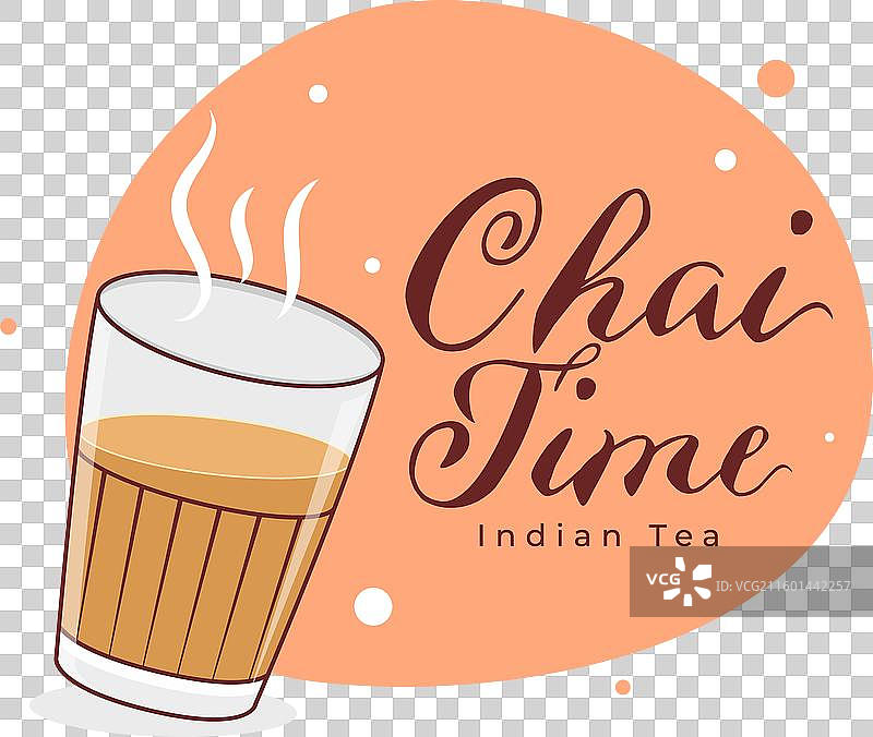 现代风格的茶或柴茶时光背景图片素材