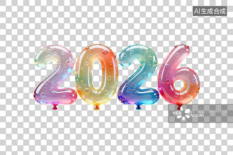 【AI数字艺术】2026彩色气球组成的节日数字图片素材