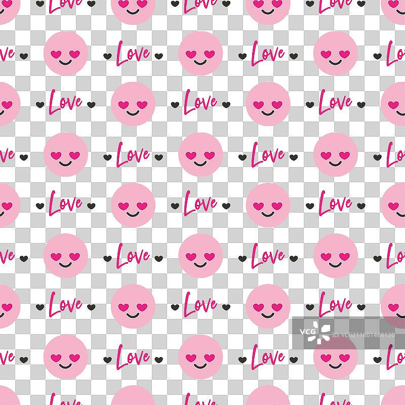 爱心眼幸福的笑脸无缝表情符号图片素材