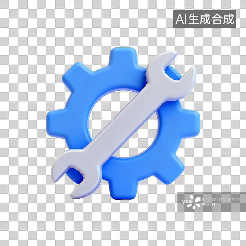 【AI数字艺术】蓝色齿轮与扳手组合的3D图标象征技术维护图片素材