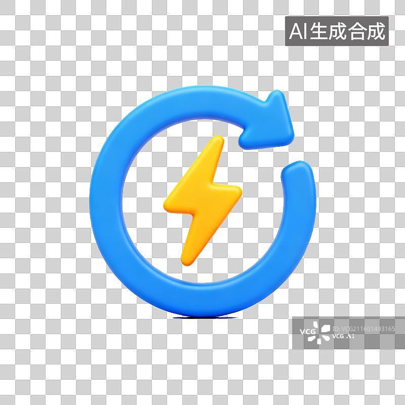 【AI数字艺术】蓝色循环箭头内含黄色闪电符号的图标图片素材