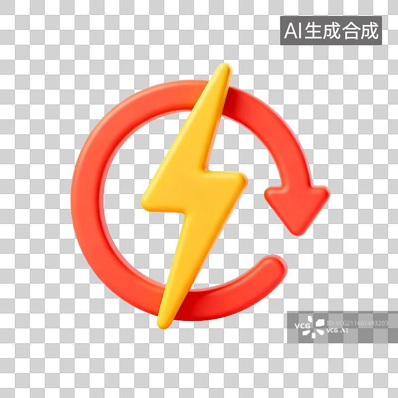【AI数字艺术】红色箭头环绕黄色闪电的3D图标图片素材