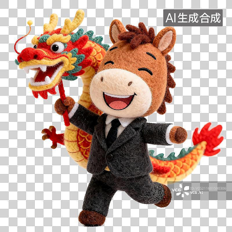 【AI数字艺术】马年可爱的3D毛毡拟人小马龙马精神，舞龙，马年，拜年，吉利图片素材
