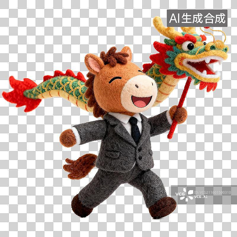 【AI数字艺术】马年可爱的3D毛毡拟人小马龙马精神，舞龙，马年，拜年，吉利图片素材