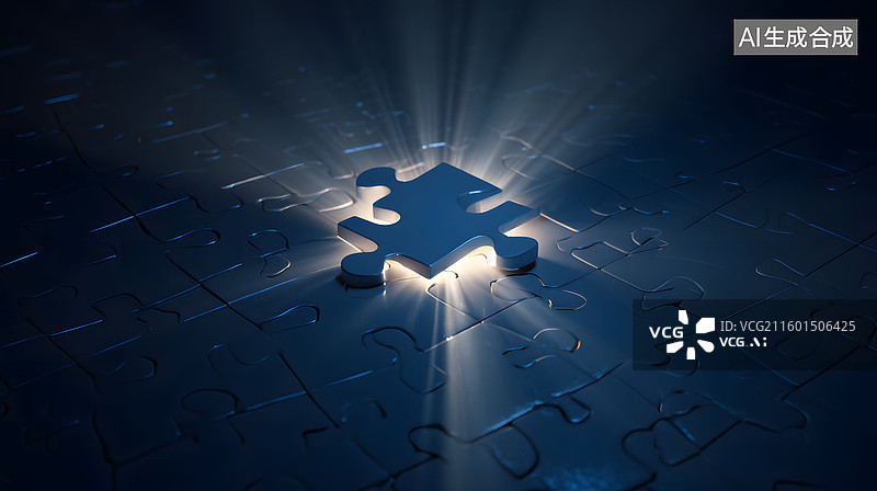 【AI数字艺术】拼图发光揭示解决方案图片素材