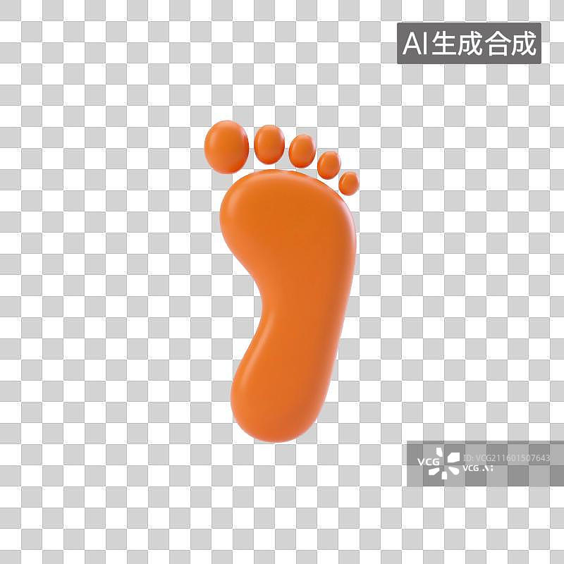 【AI数字艺术】3D渲染，足迹，脚印，徒步旅行，路线，图形图标，免抠元素图片素材