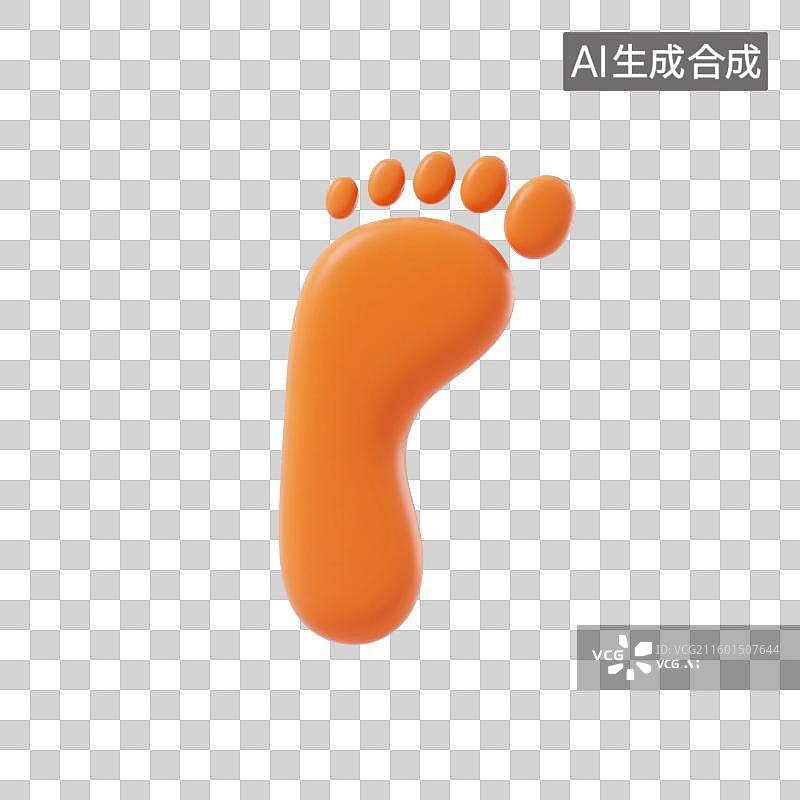 【AI数字艺术】3D渲染，足迹，脚印，徒步旅行，路线，图形图标，免抠元素图片素材