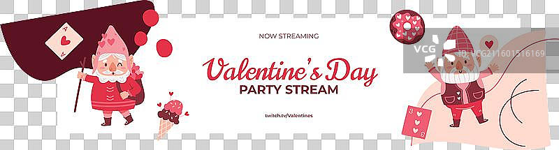 情人节扁平化直播间横幅模板图片素材