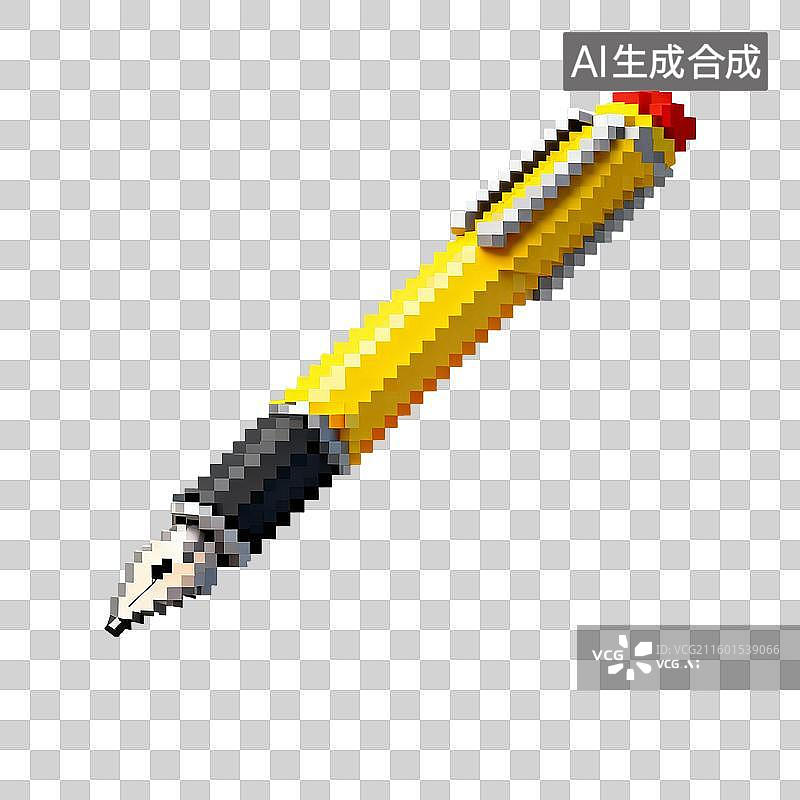 【AI数字艺术】像素风格钢笔图片素材