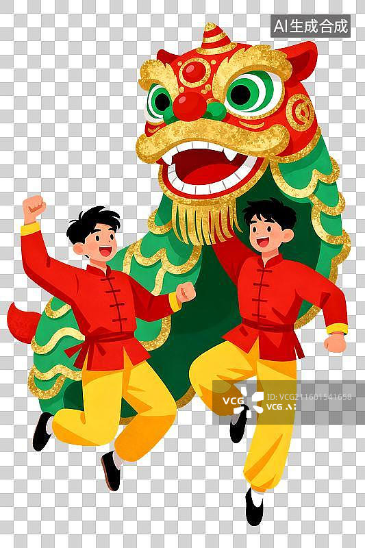 【AI数字艺术】免扣透明通道 舞狮表演图片素材