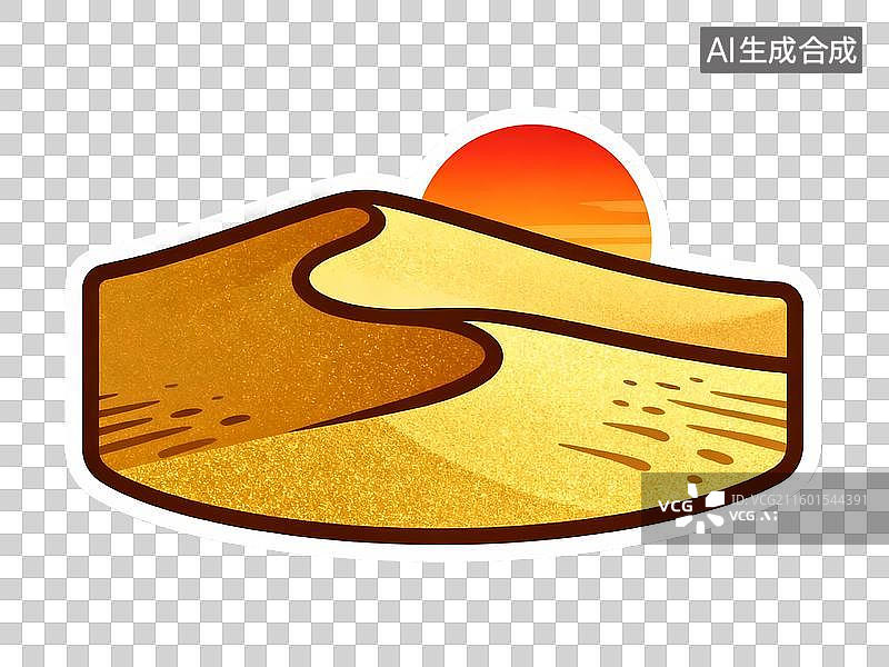 【AI数字艺术】旅游出行 自然景观 卡通风格沙漠日落免抠素材图片素材