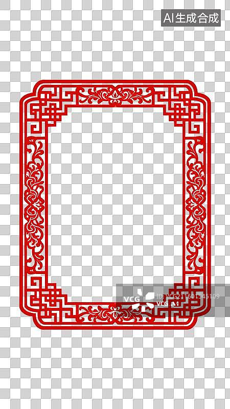 【AI数字艺术】中国风红色祥云边框 传统中式回纹装饰框   传统中式边框 中国风装饰边框素材  红色中式花纹相框图片素材