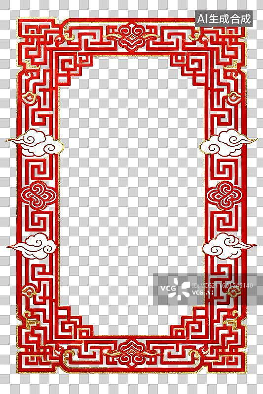 【AI数字艺术】中国风红色祥云边框 传统中式回纹装饰框   传统中式边框 中国风装饰边框素材  红色中式花纹相框图片素材