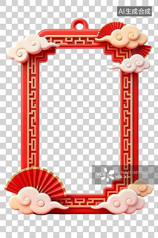 【AI数字艺术】红色中式风格带云扇的节日边框图片素材