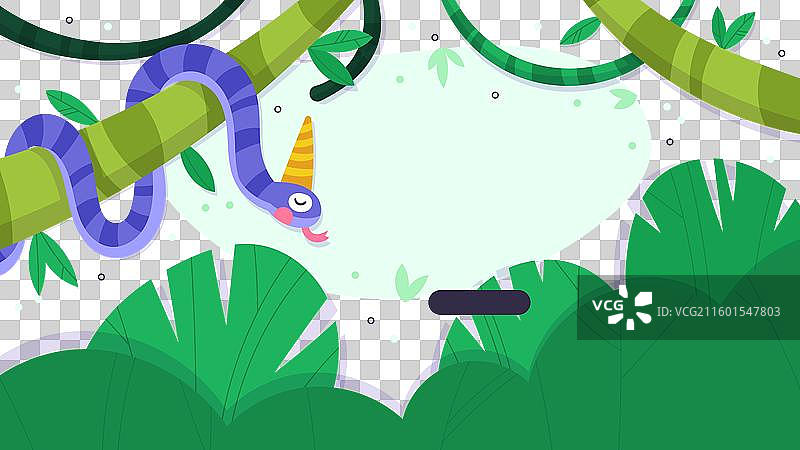 手绘生日派对Twitch背景图片素材