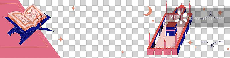 扁平化开斋节 Twitch 横幅图片素材