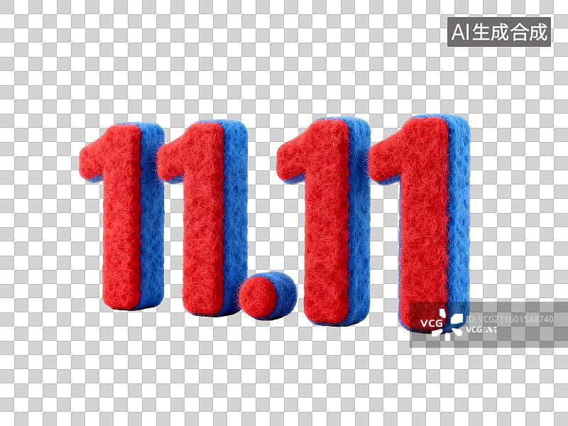 【AI数字艺术】金属质感双11数字3D效果图片素材