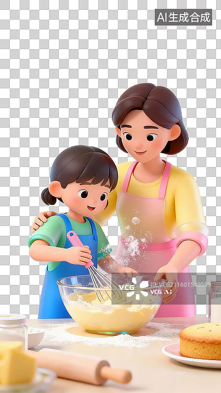 【AI数字艺术】妈妈帮助五岁孩子在厨房场景中搅拌碗里的蛋糕糊3D轻拟物风格透明母婴亲子插画元素设计温馨图片素材