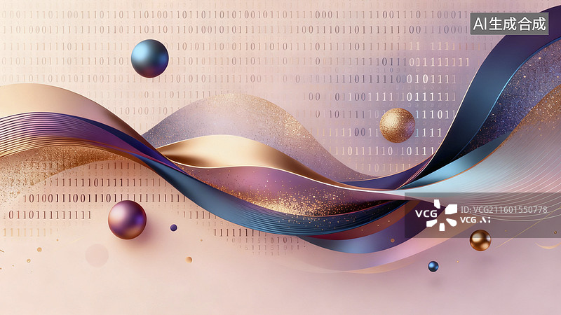 【AI数字艺术】二进制数据构成的科技背景图片素材