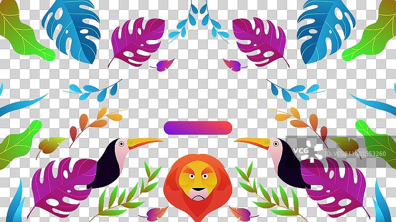 卡通丛林生日派对 Twitch 背景图片素材