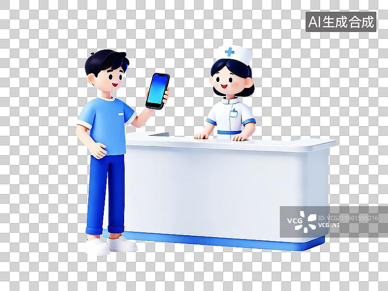 【AI数字艺术】3d医疗健康医院患者挂号线上支付咨询护士图片素材