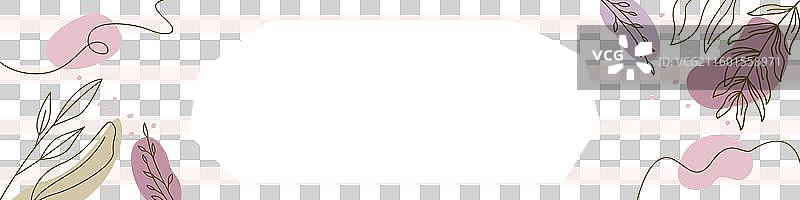 手绘的十五岁女孩生日派对Twitch横幅图片素材