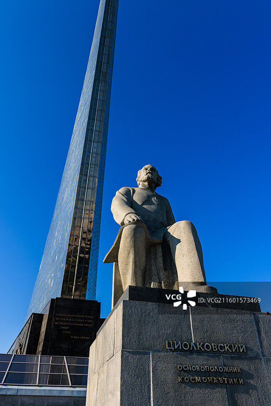 俄罗斯莫斯科齐奥尔科夫斯基雕像图片素材