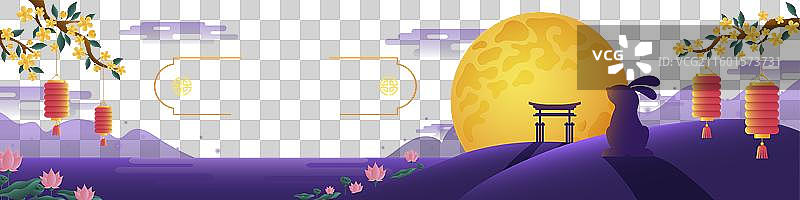 渐变色直播间横幅模板，适用于中秋节图片素材