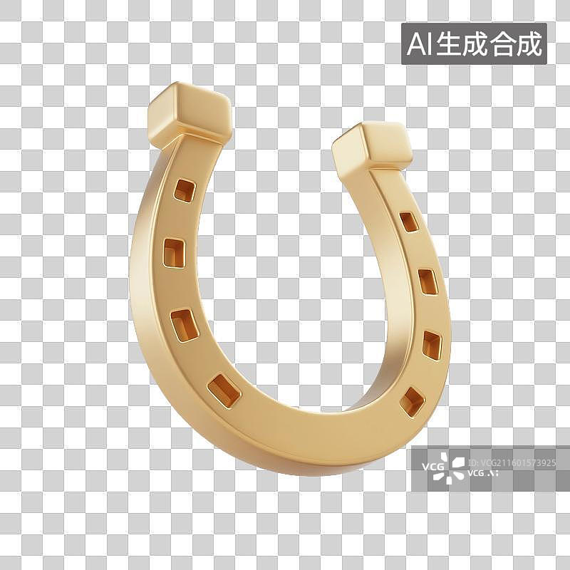 【AI数字艺术】3D渲染，黄金马蹄，马蹄，幸运马蹄，马术比赛，免抠元素图片素材